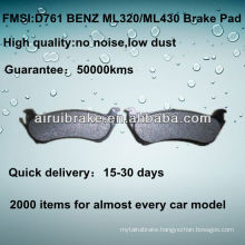 D761 NO NOISE low metal car disc brake pads for BENZ ML320/ML430